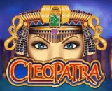 Cleopatra bij Lizaro